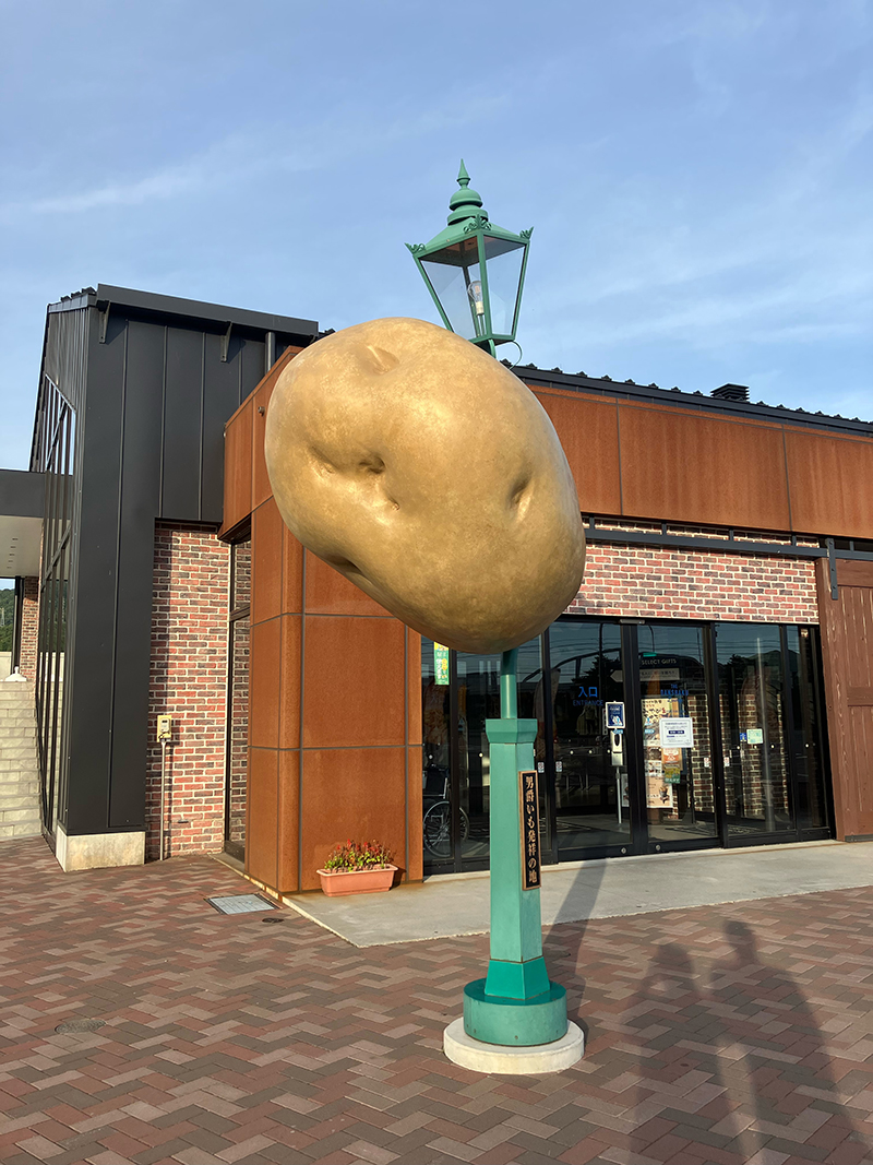 2023年度 北海道版 ガチャピンズラリー達成者