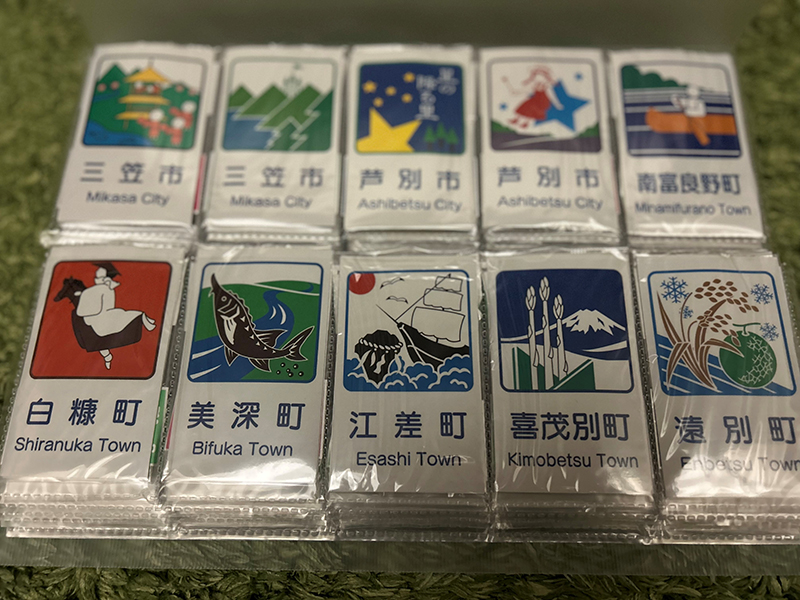 2023年度 北海道版 ガチャピンズラリー達成者