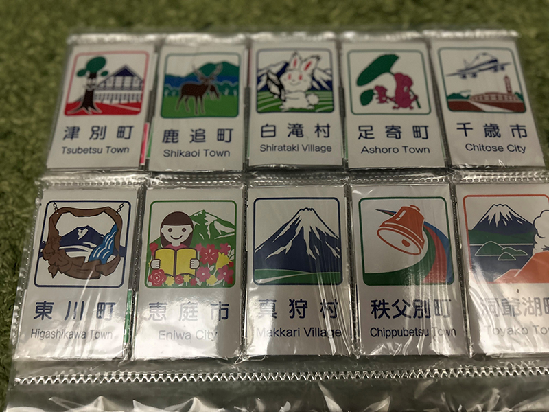 2023年度 北海道版 ガチャピンズラリー達成者