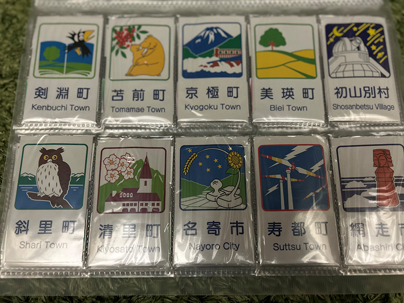 2023年度 北海道版 ガチャピンズラリー達成者