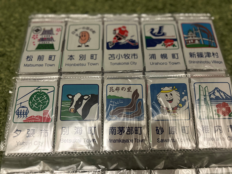 2023年度 北海道版 ガチャピンズラリー達成者