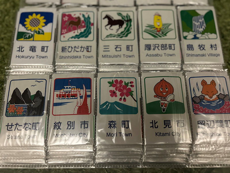 2023年度 北海道版 ガチャピンズラリー達成者