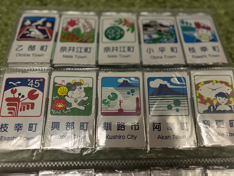 2023年度 北海道版 ガチャピンズラリー達成者