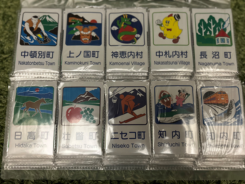 2023年度 北海道版 ガチャピンズラリー達成者