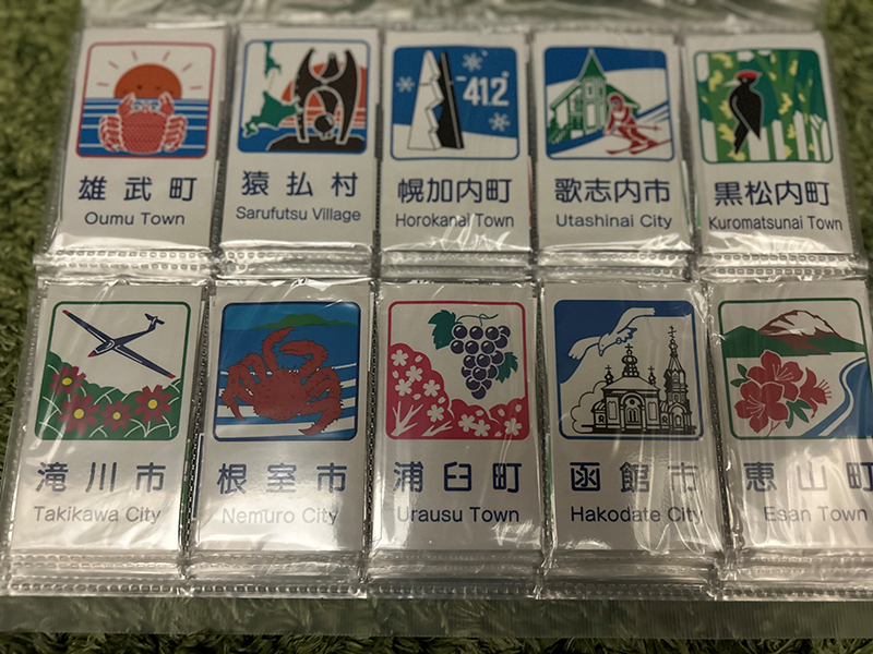 2023年度 北海道版 ガチャピンズラリー達成者