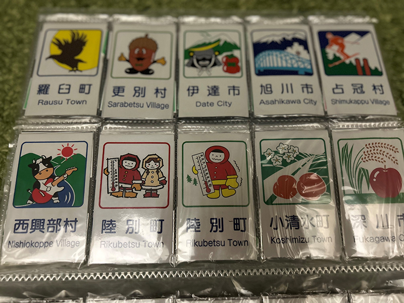 2023年度 北海道版 ガチャピンズラリー達成者