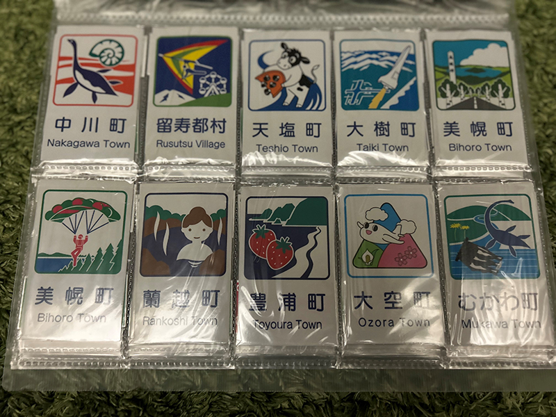 2023年度 北海道版 ガチャピンズラリー達成者