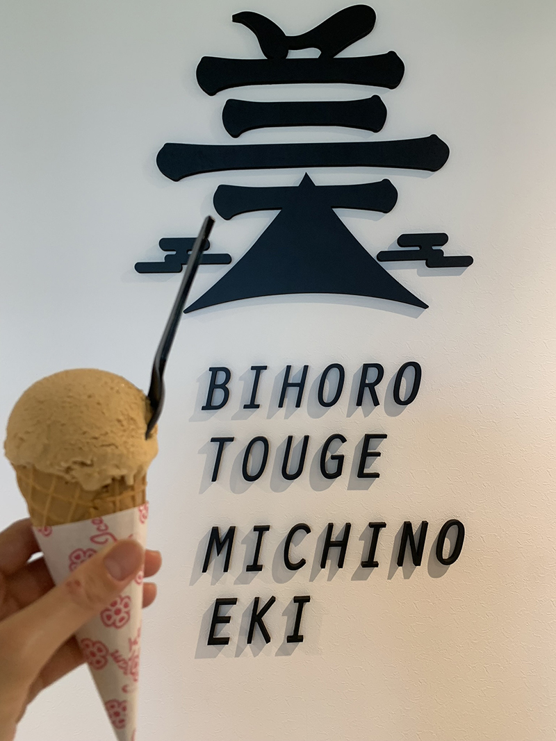 2023年度 北海道版 ガチャピンズラリー達成者