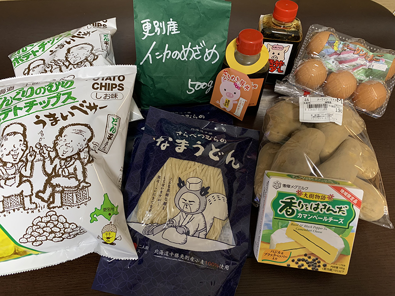 2023年度 北海道版 ガチャピンズラリー達成者