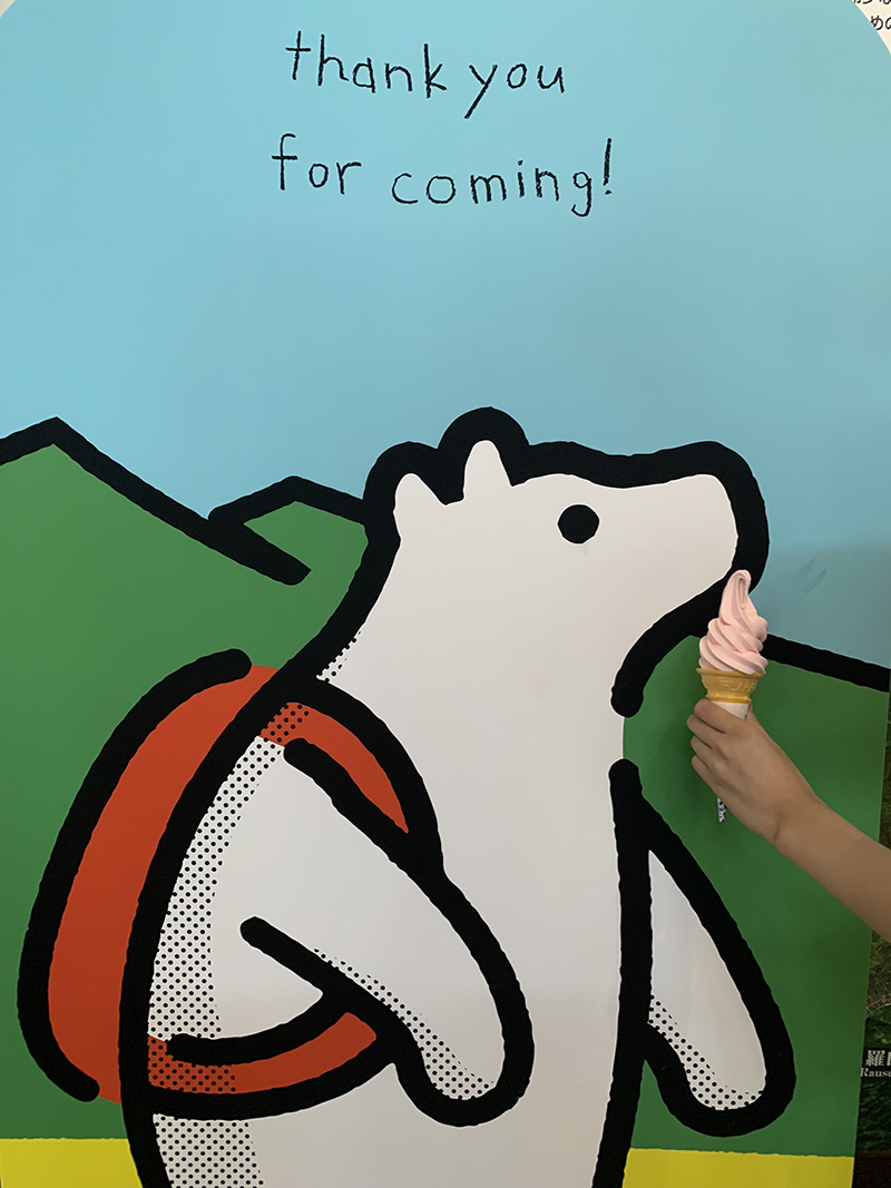 2023年度 北海道版 ガチャピンズラリー達成者