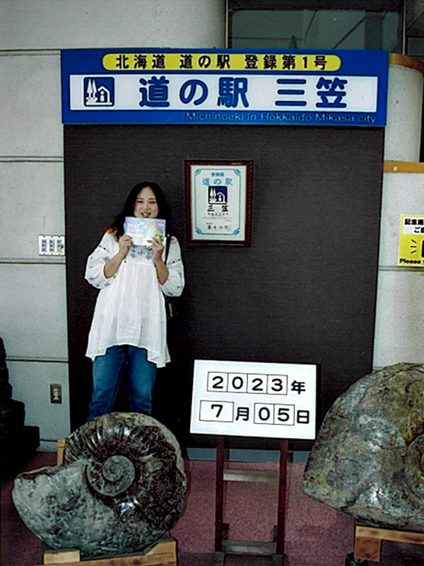 2023年度 北海道版 ガチャピンズラリー達成者