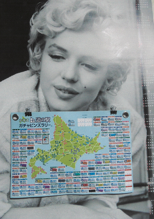 2023年度 北海道版 ガチャピンズラリー達成者