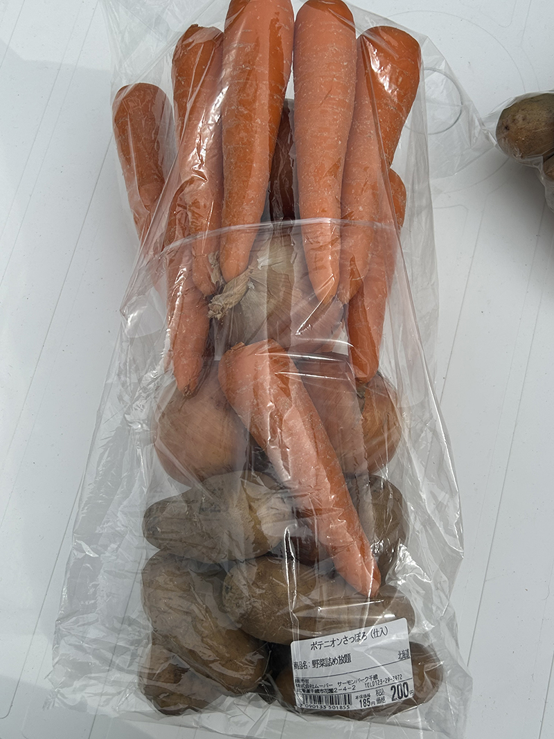 2023年度 北海道版 ガチャピンズラリー達成者