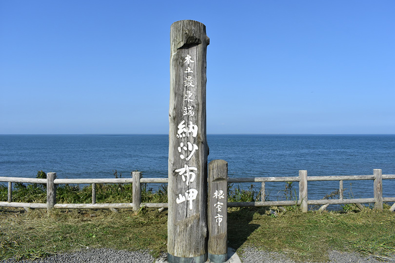 2023年度 北海道版 ガチャピンズラリー達成者