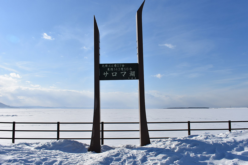 2023年度 北海道版 ガチャピンズラリー達成者