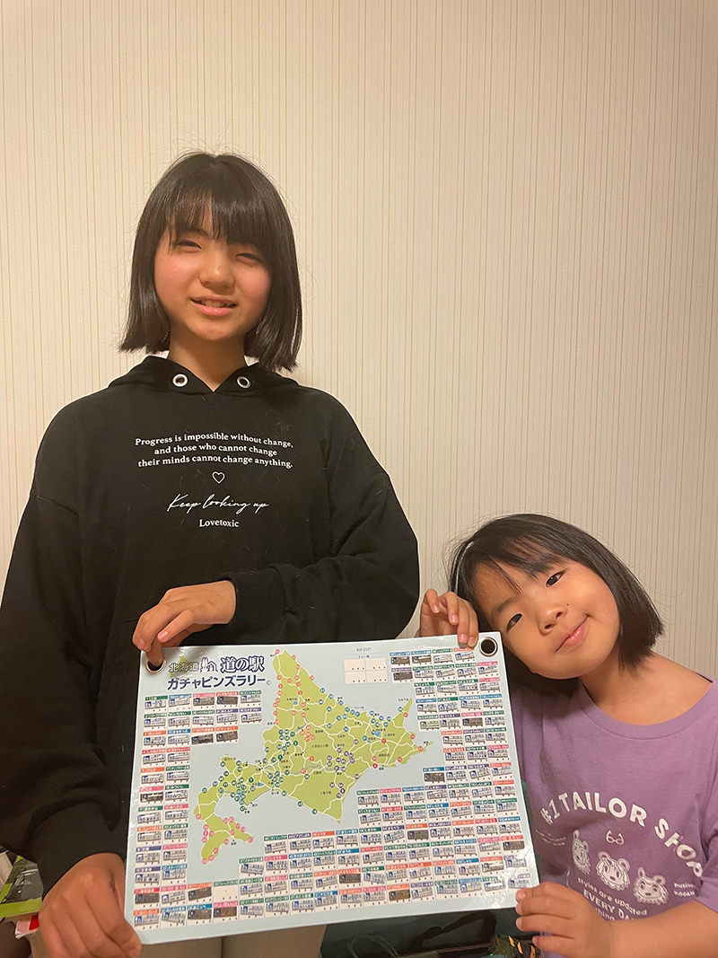 2023年度 北海道版 ガチャピンズラリー達成者