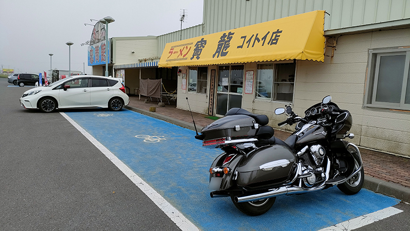 2023年度 北海道版 ガチャピンズラリー達成者