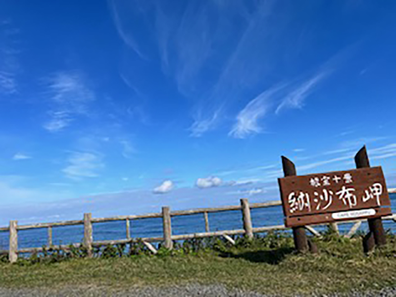 2023年度 北海道版 ガチャピンズラリー達成者