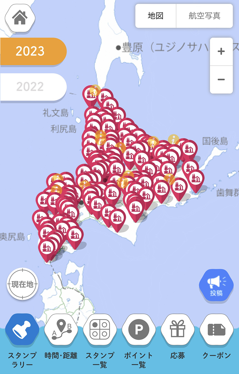 2023年度 北海道版 ガチャピンズラリー達成者