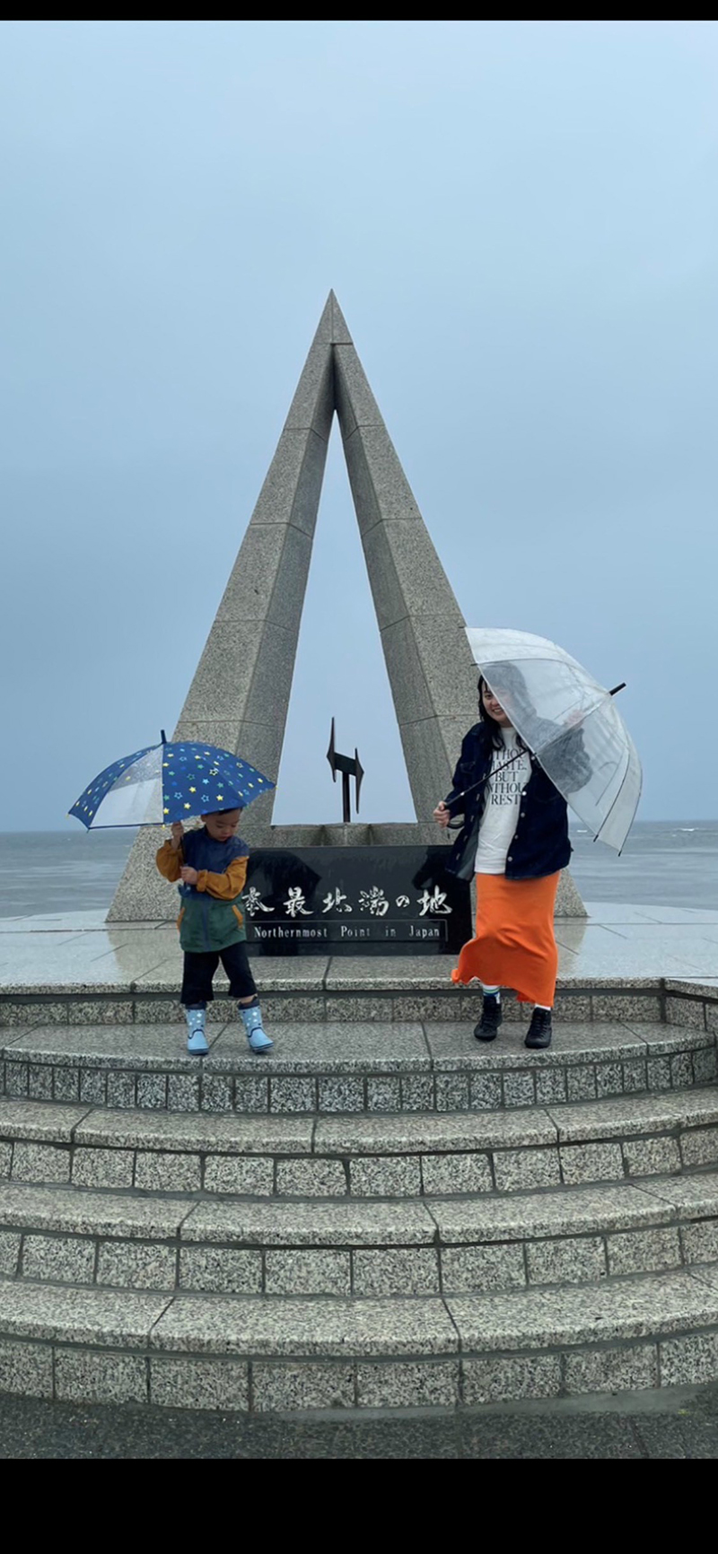 2023年度 北海道版 ガチャピンズラリー達成者