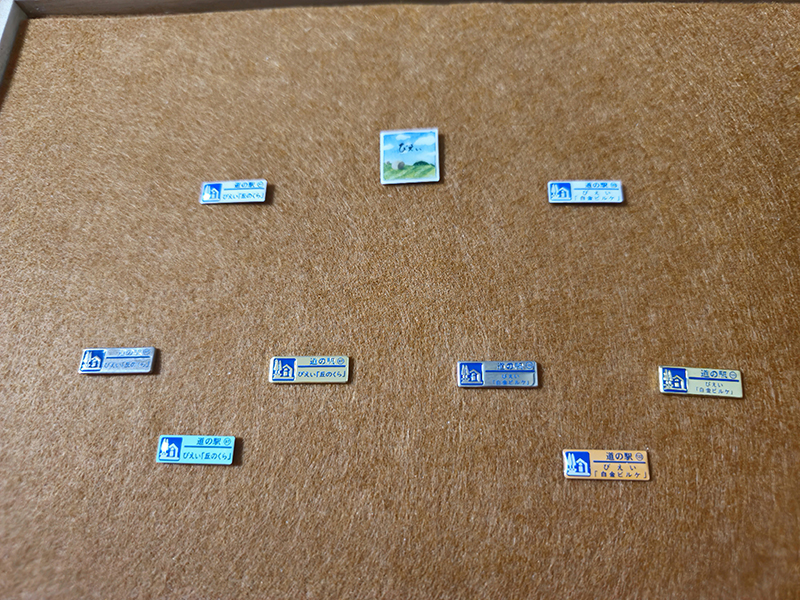 2023年度 北海道版 ガチャピンズラリー達成者