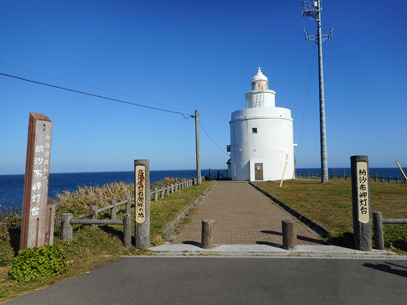 2023年度 北海道版 ガチャピンズラリー達成者