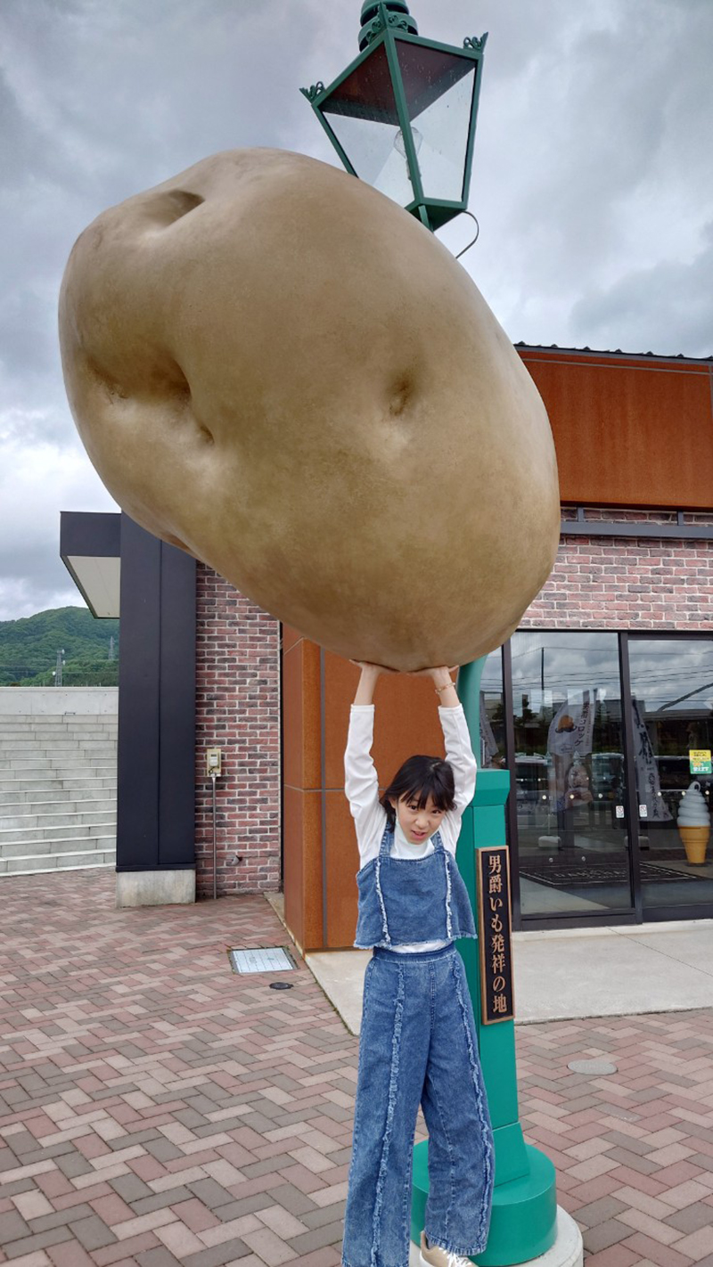 2023年度 北海道版 ガチャピンズラリー達成者