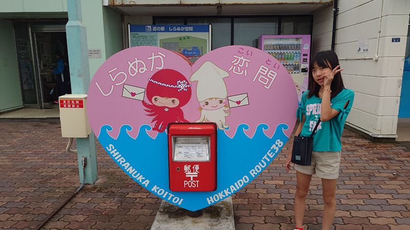 2023年度 北海道版 ガチャピンズラリー達成者