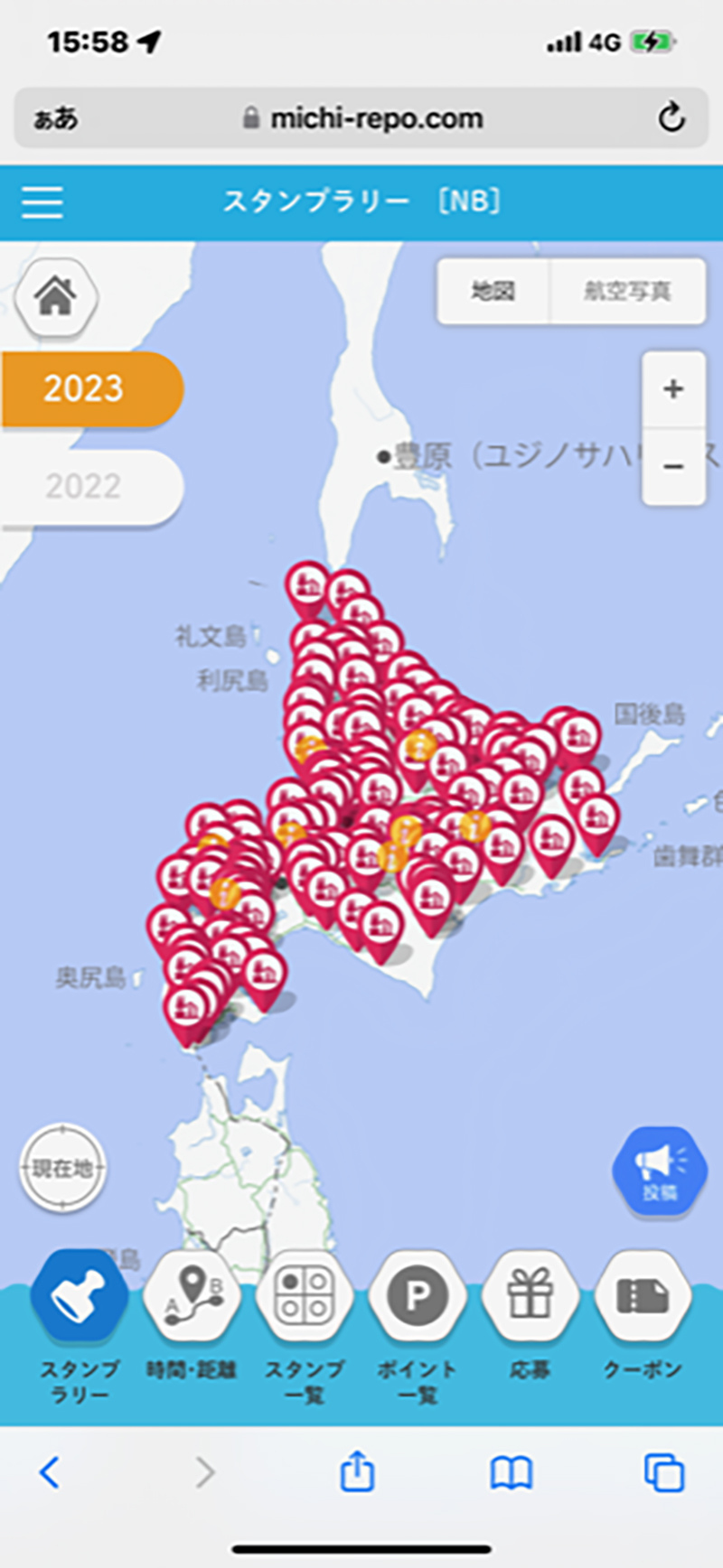 2023年度 北海道版 ガチャピンズラリー達成者