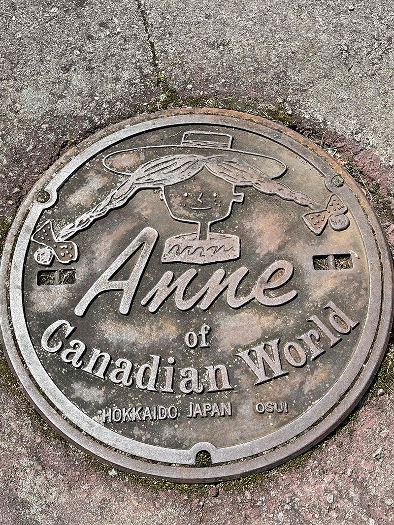 2023年度 北海道版 ガチャピンズラリー達成者