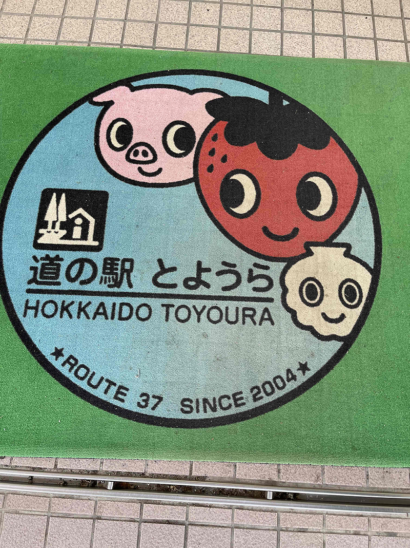 2023年度 北海道版 ガチャピンズラリー達成者