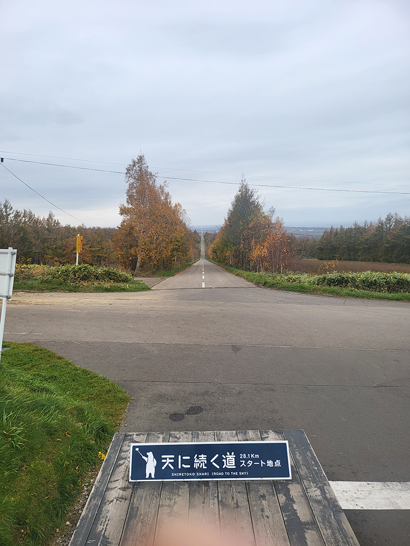 2023年度 北海道版 ガチャピンズラリー達成者