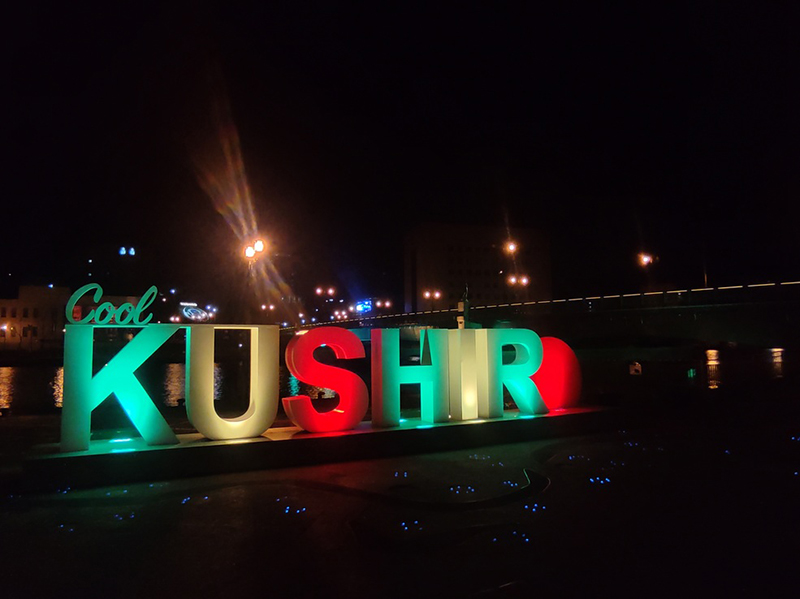 2023年度 北海道版 ガチャピンズラリー達成者