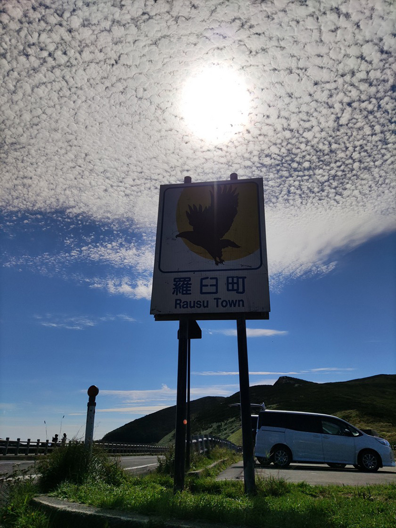 2023年度 北海道版 ガチャピンズラリー達成者