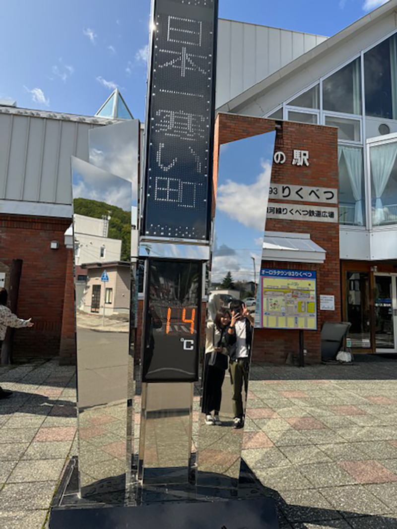 2023年度 北海道版 ガチャピンズラリー達成者