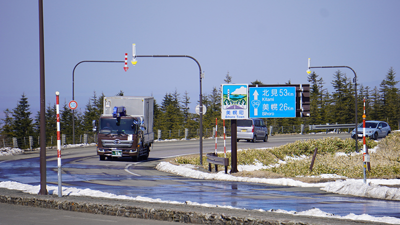 2023年度 北海道版 ガチャピンズラリー達成者