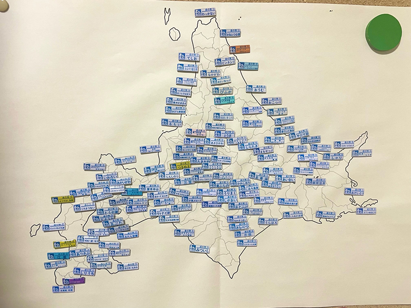2023年度 北海道版 ガチャピンズラリー達成者