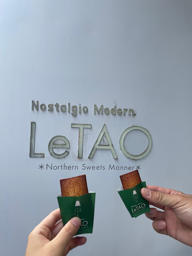 2023年度 北海道版 ガチャピンズラリー達成者