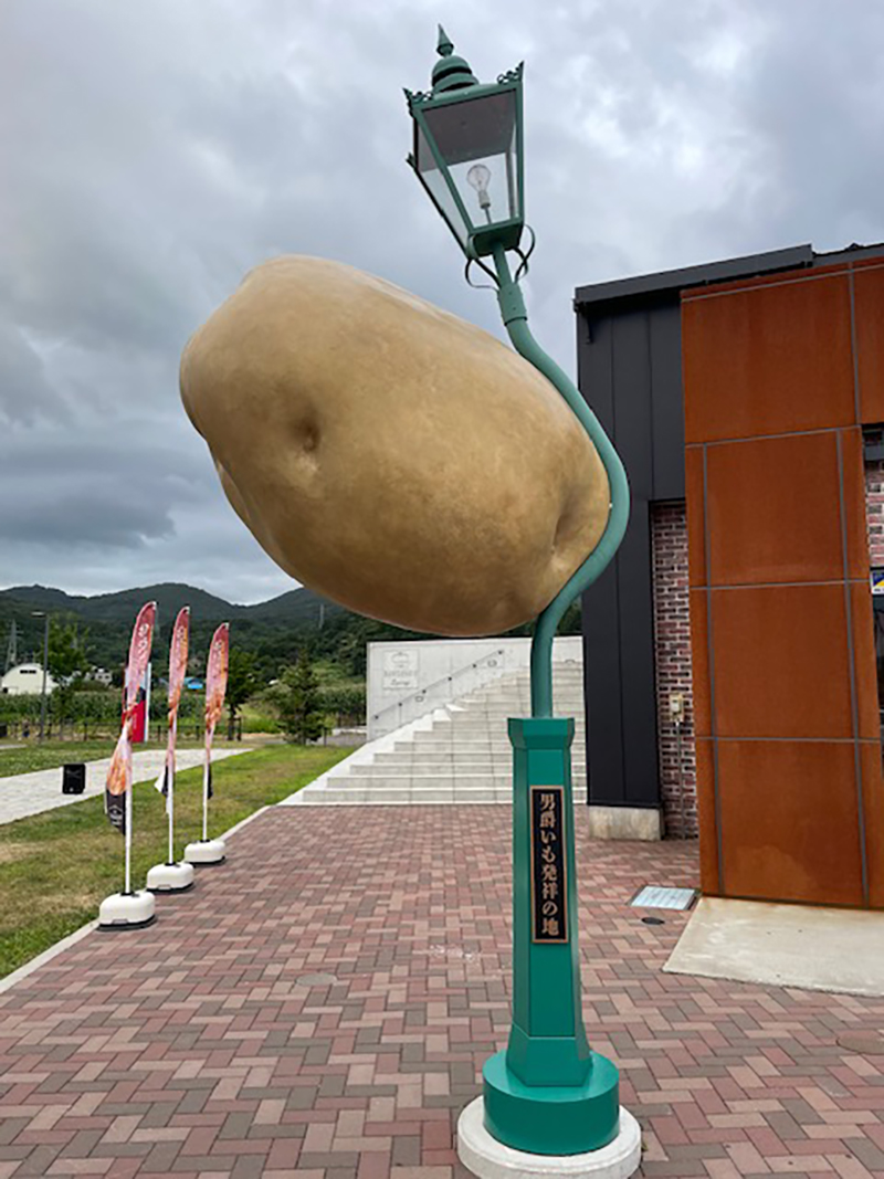 2023年度 北海道版 ガチャピンズラリー達成者