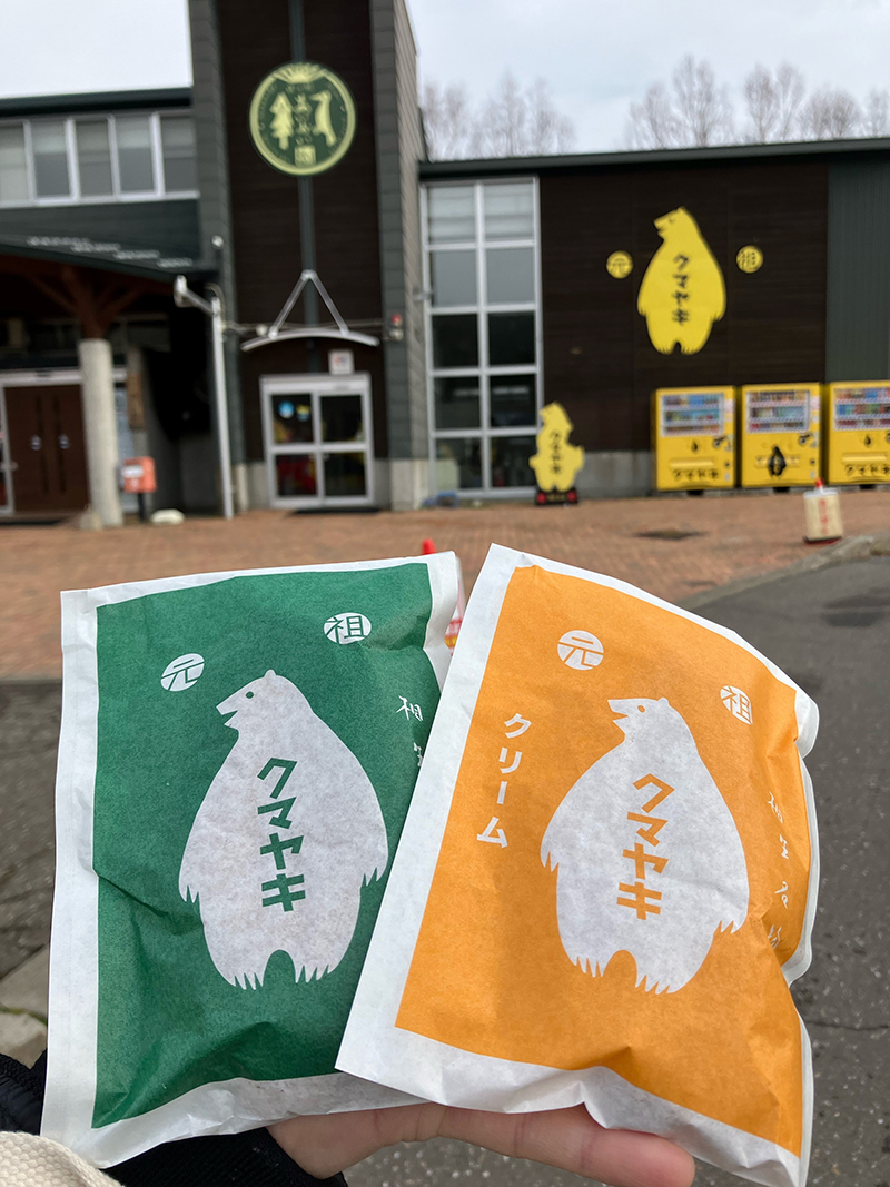 2023年度 北海道版 ガチャピンズラリー達成者