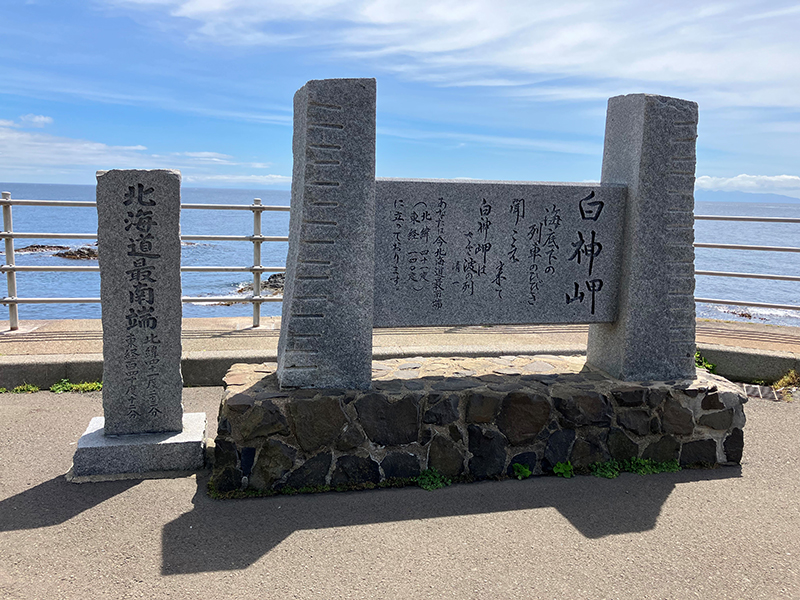 2023年度 北海道版 ガチャピンズラリー達成者