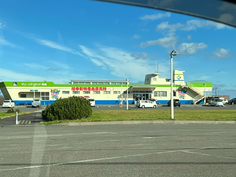 2023年度 北海道版 ガチャピンズラリー達成者