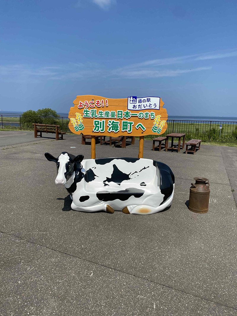 2023年度 北海道版 ガチャピンズラリー達成者