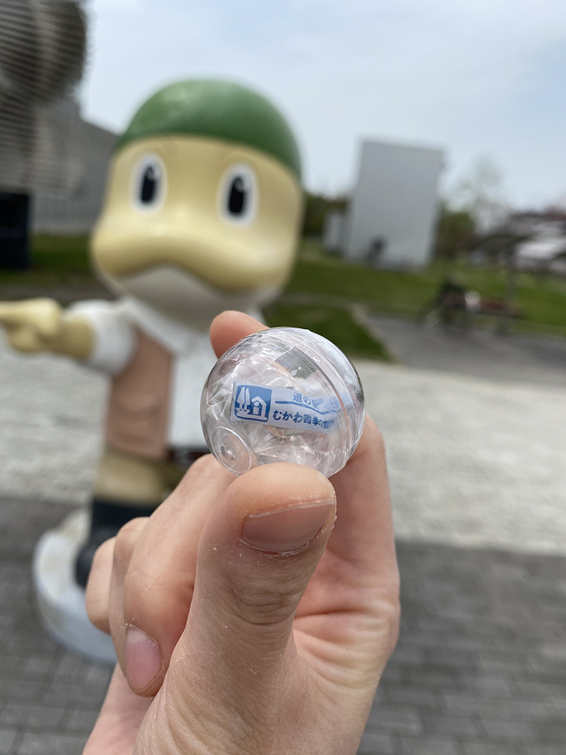 2023年度 北海道版 ガチャピンズラリー達成者