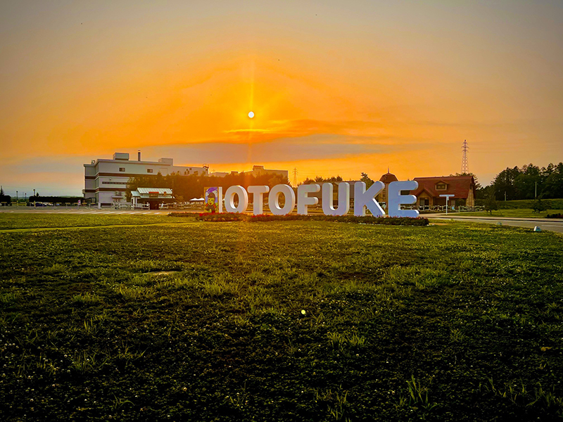 2023年度 北海道版 ガチャピンズラリー達成者