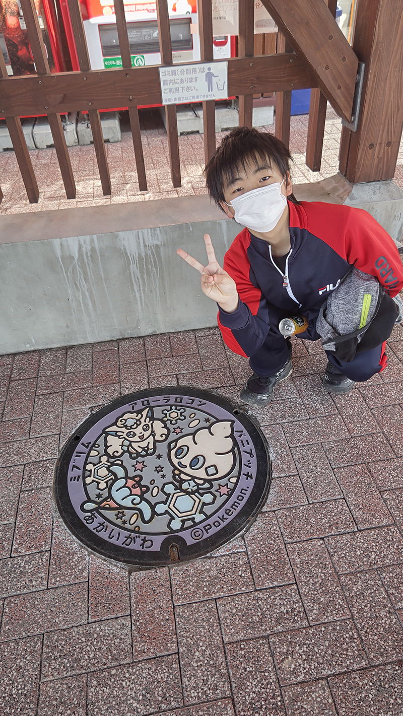 2023年度 北海道版 ガチャピンズラリー達成者