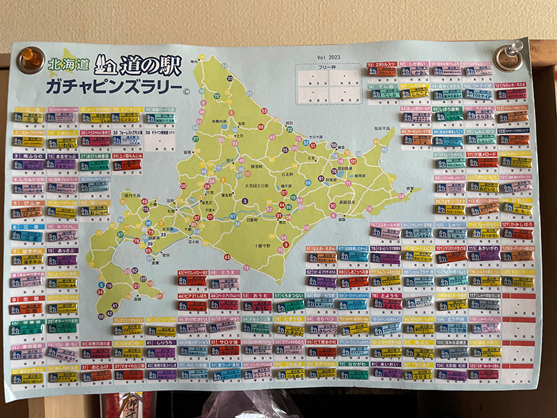 2023年度 北海道版 ガチャピンズラリー達成者