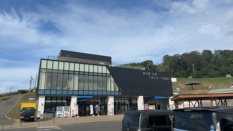 2023年度 北海道版 ガチャピンズラリー達成者