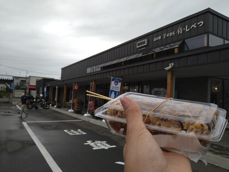 2023年度 北海道版 ガチャピンズラリー達成者