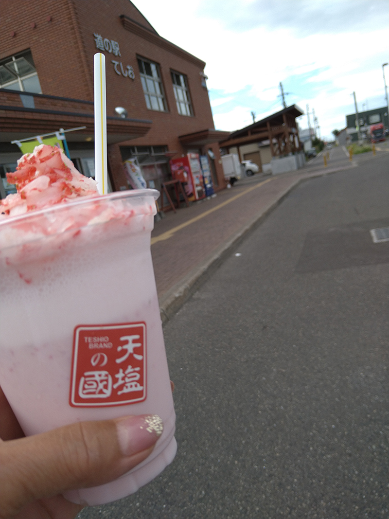 2023年度 北海道版 ガチャピンズラリー達成者